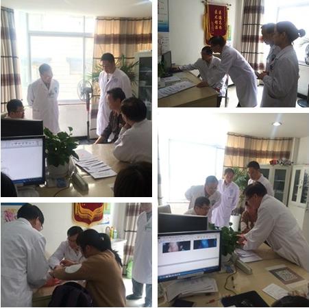 会诊.jpg