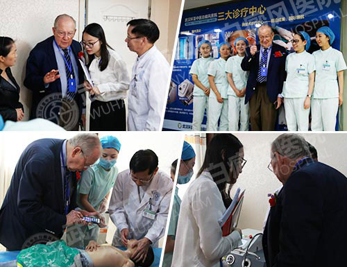 1494054256240331.jpg 参观1.jpg