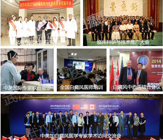 1494054103312733.jpg 环亚会议.jpg